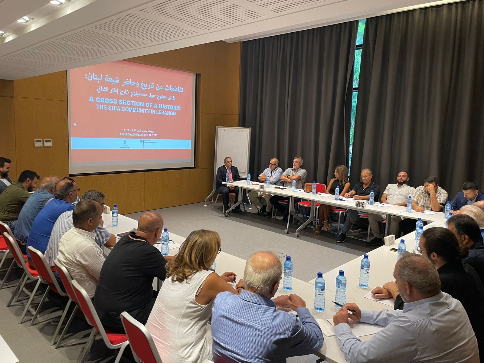 Workshops & Conferences