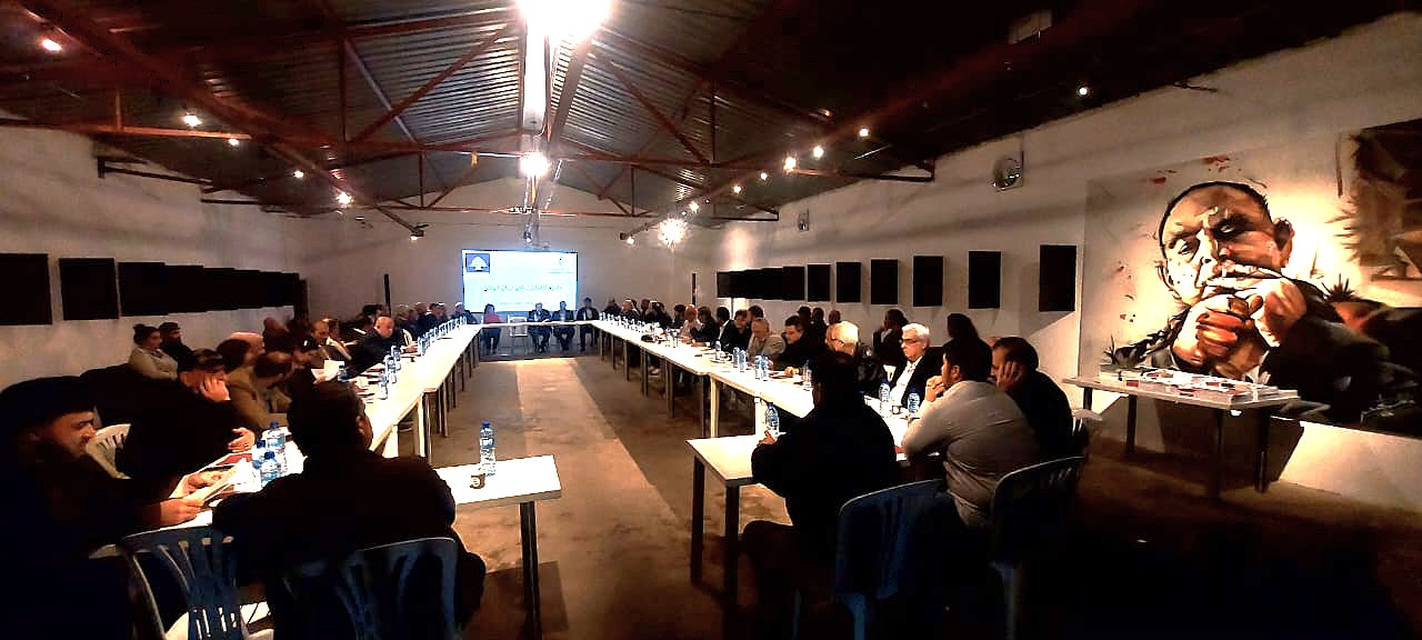 Workshops & Conferences