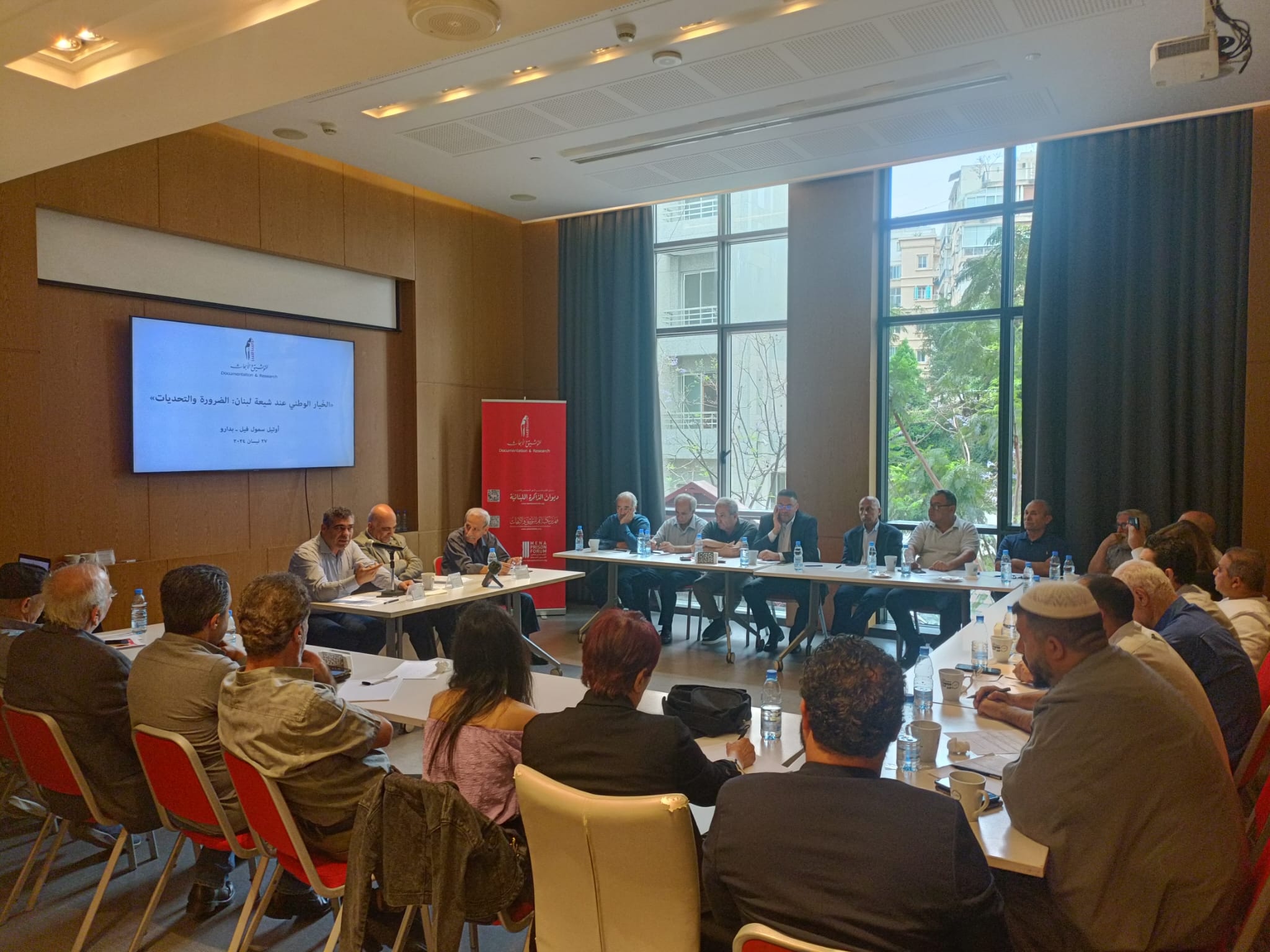 Workshops & Conferences