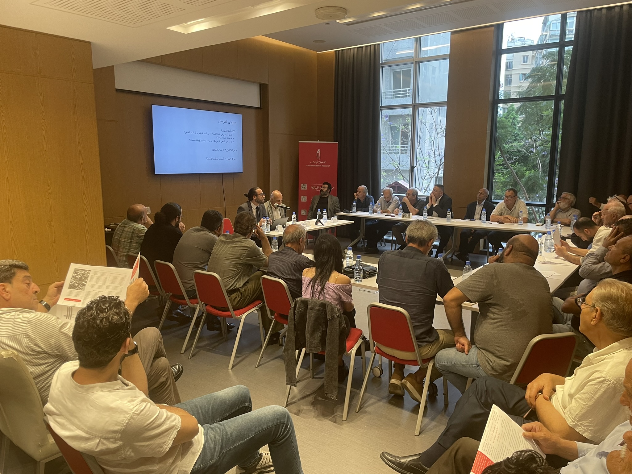 Workshops & Conferences