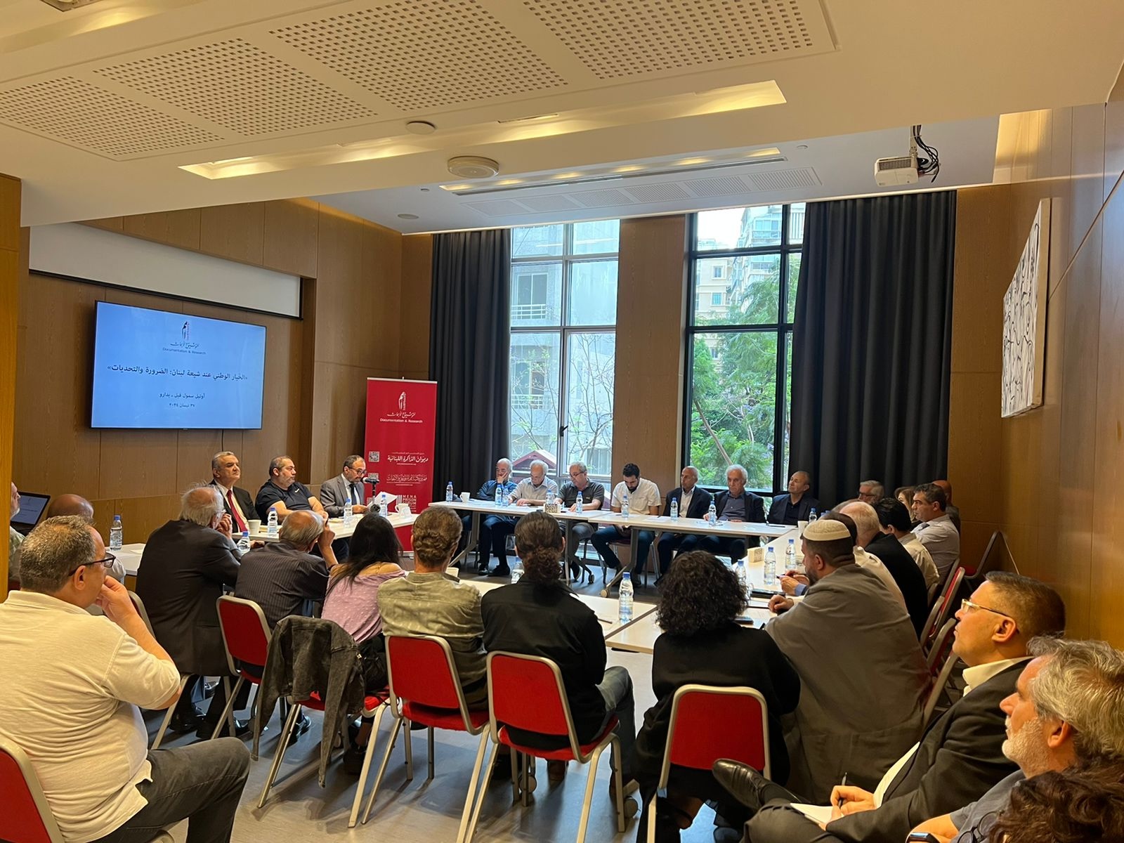 Workshops & Conferences