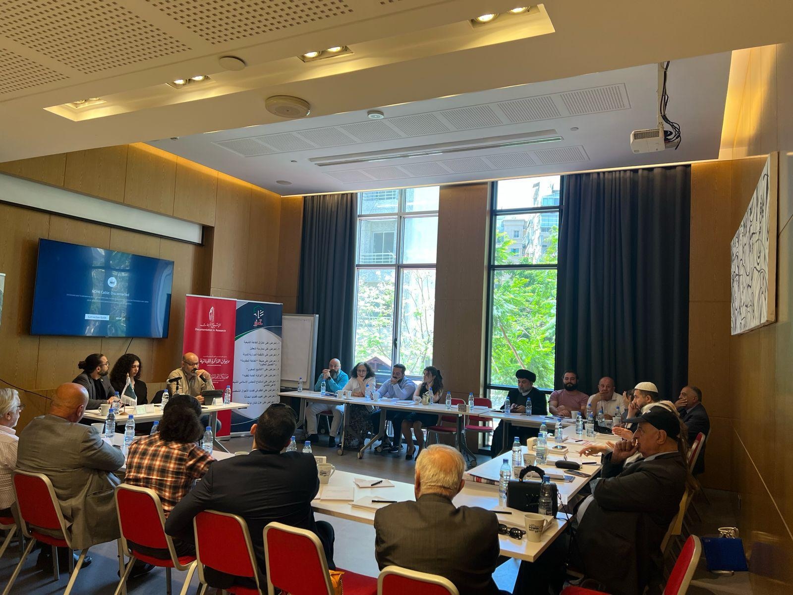 Workshops & Conferences