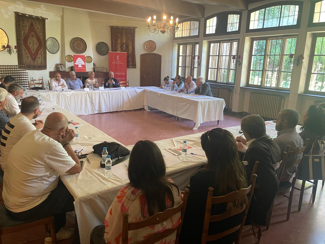 Workshops & Conferences