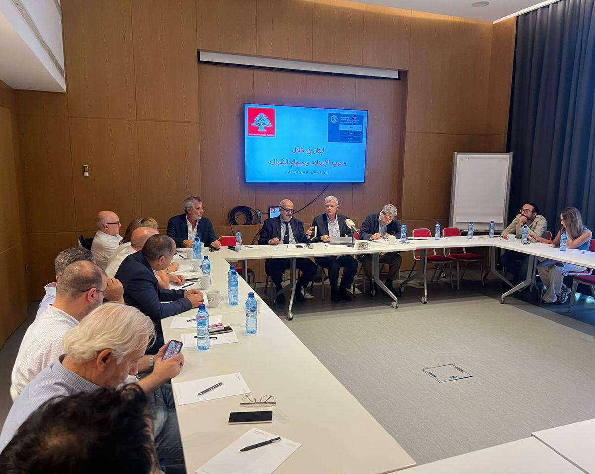 Workshops & Conferences