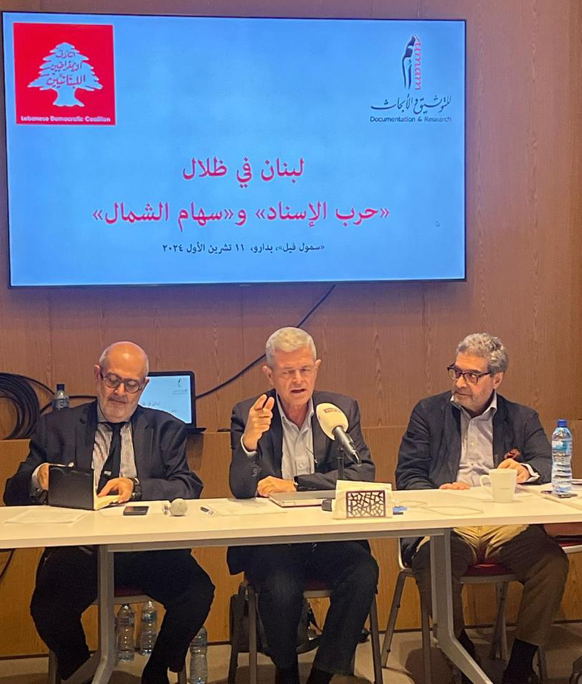 Workshops & Conferences