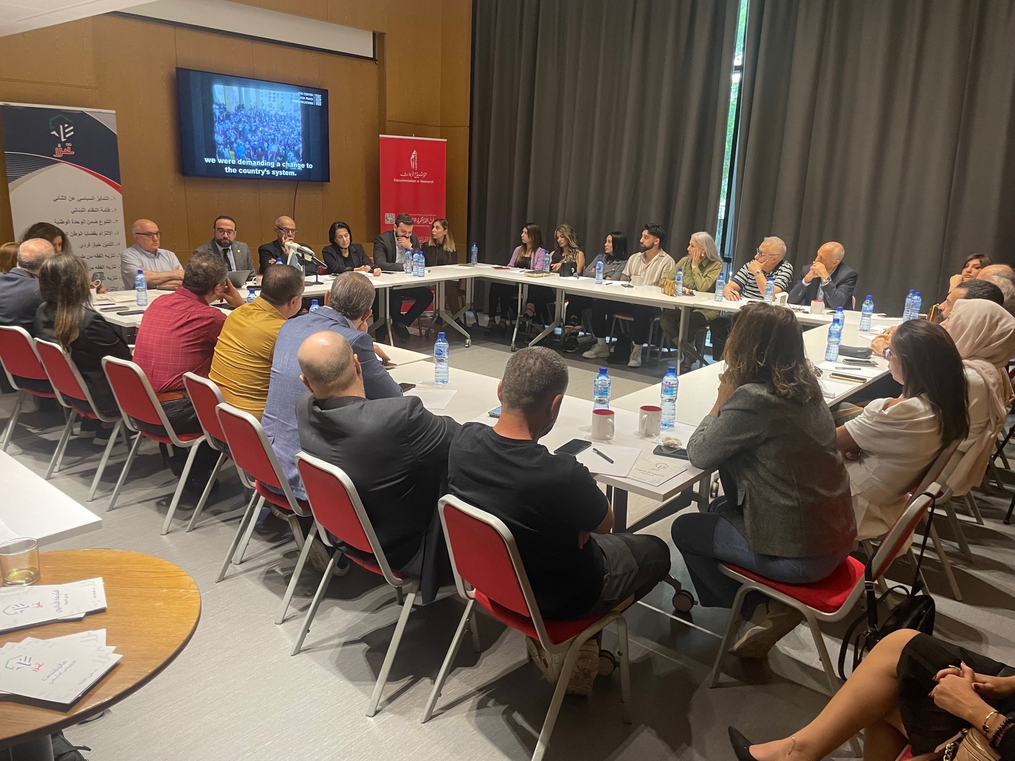 Workshops & Conferences