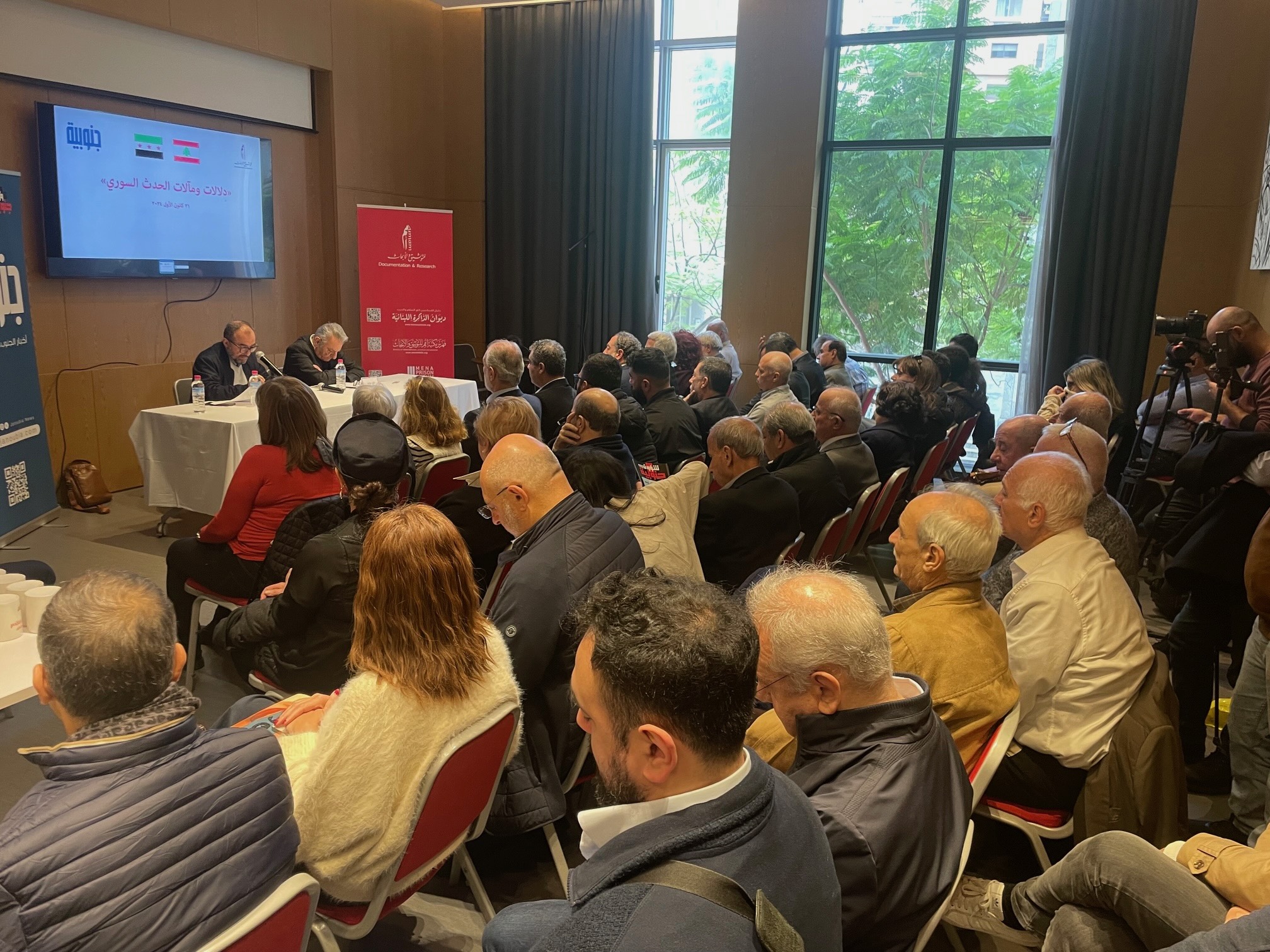 Workshops & Conferences