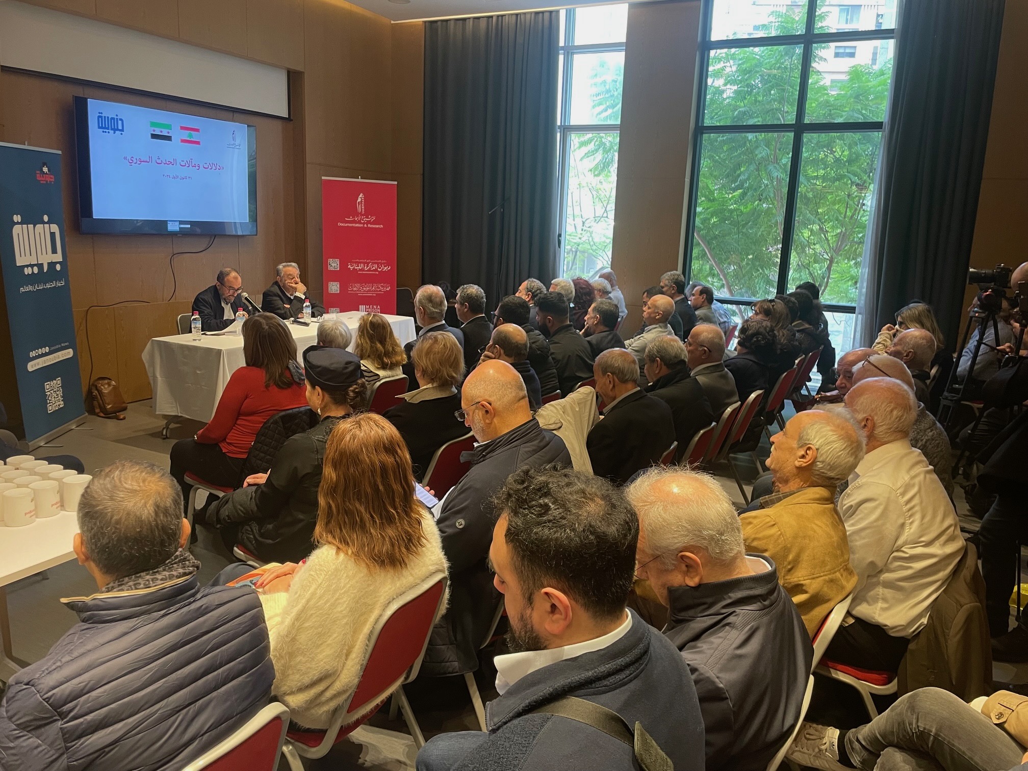 Workshops & Conferences