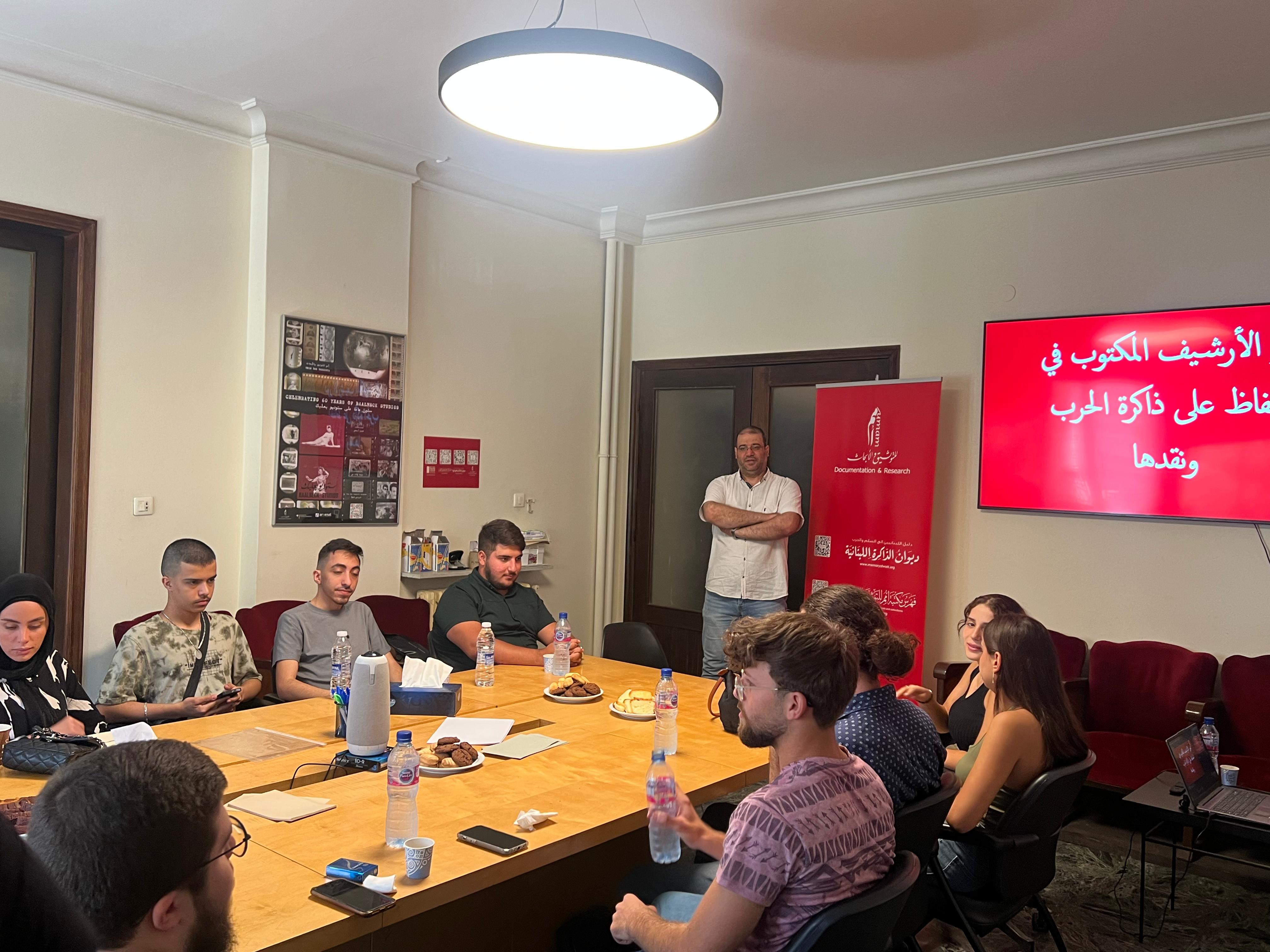 WORKSHOP: The Role of Written Archives in Preserving and Critiquing the Memory of War